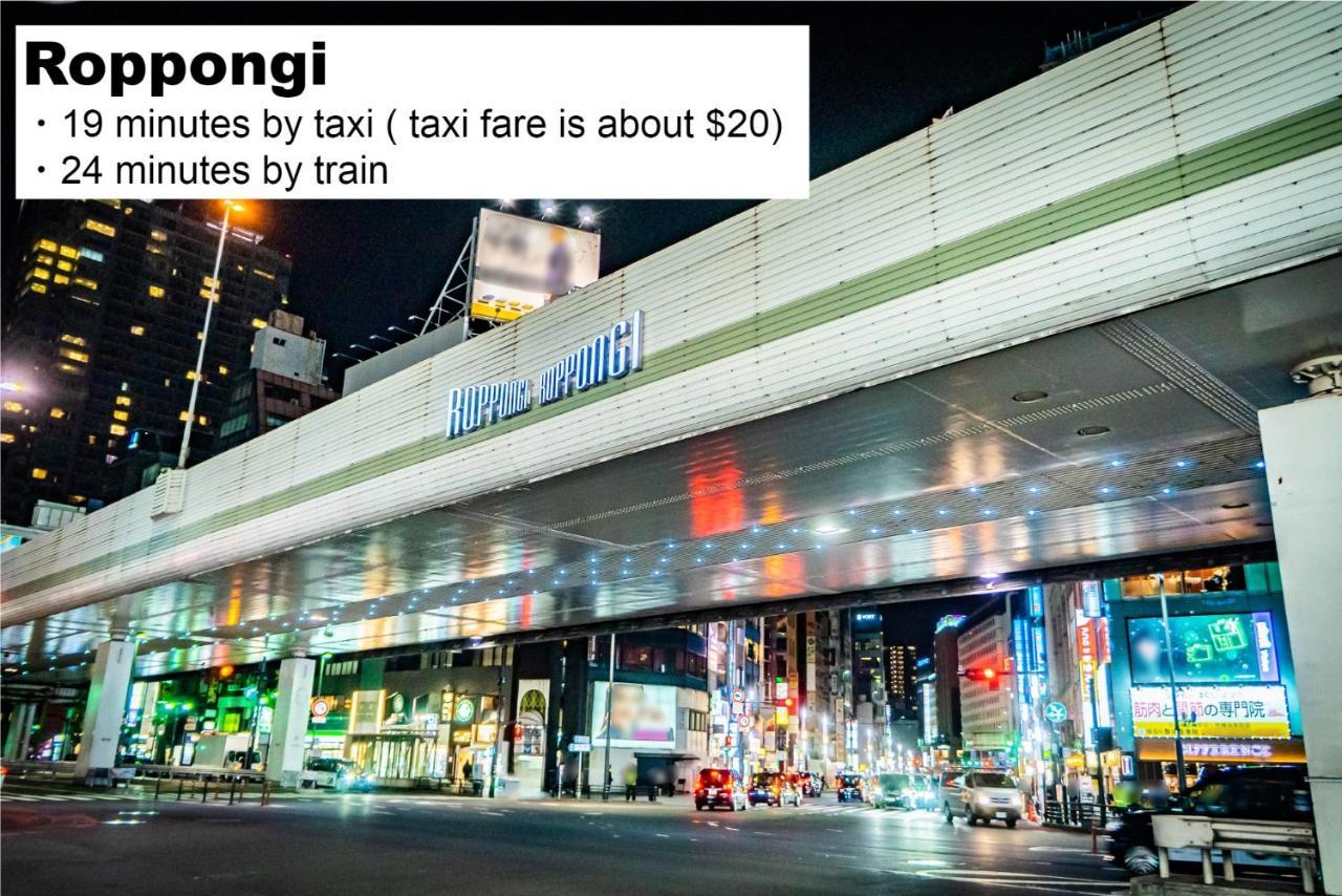 Monday Apart Nihonbashi Ningyocho Τόκιο Εξωτερικό φωτογραφία