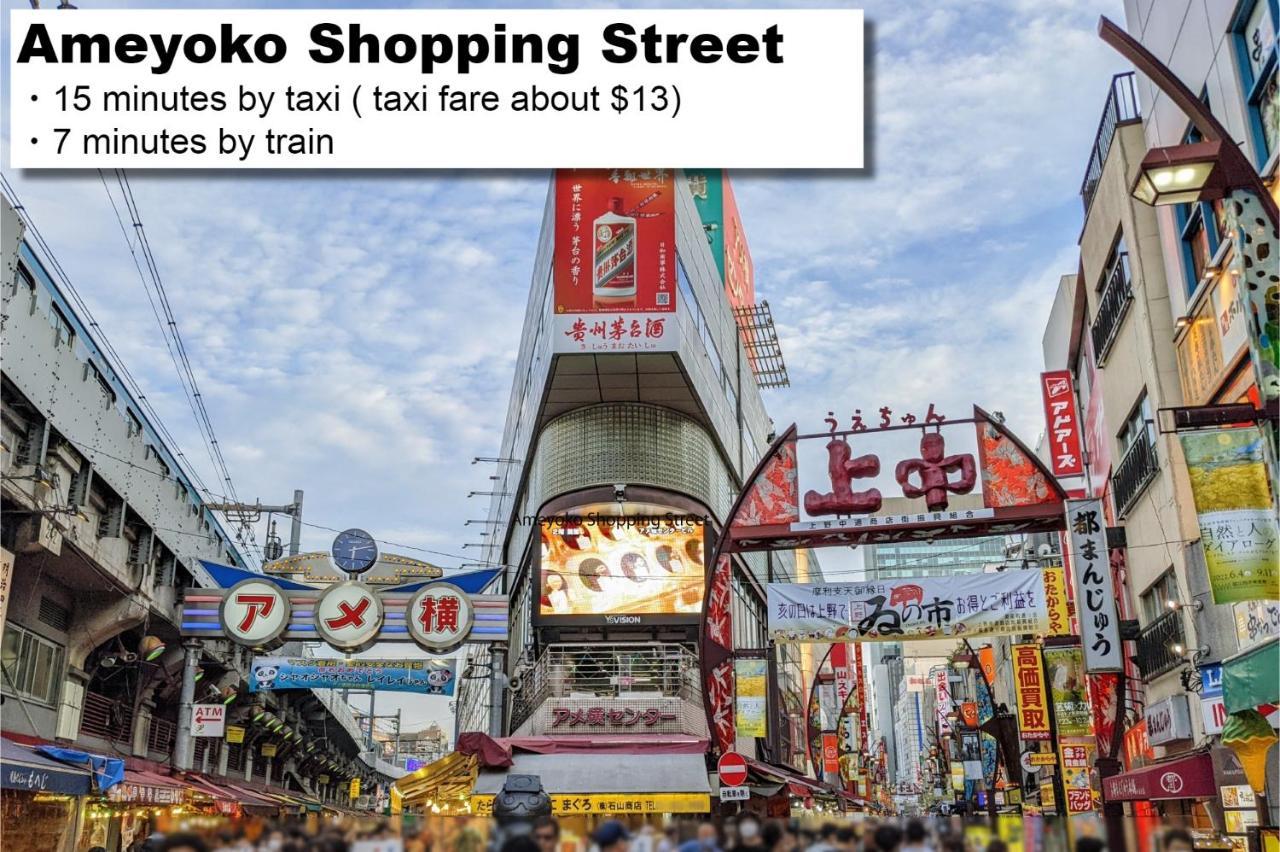 Monday Apart Nihonbashi Ningyocho Τόκιο Εξωτερικό φωτογραφία