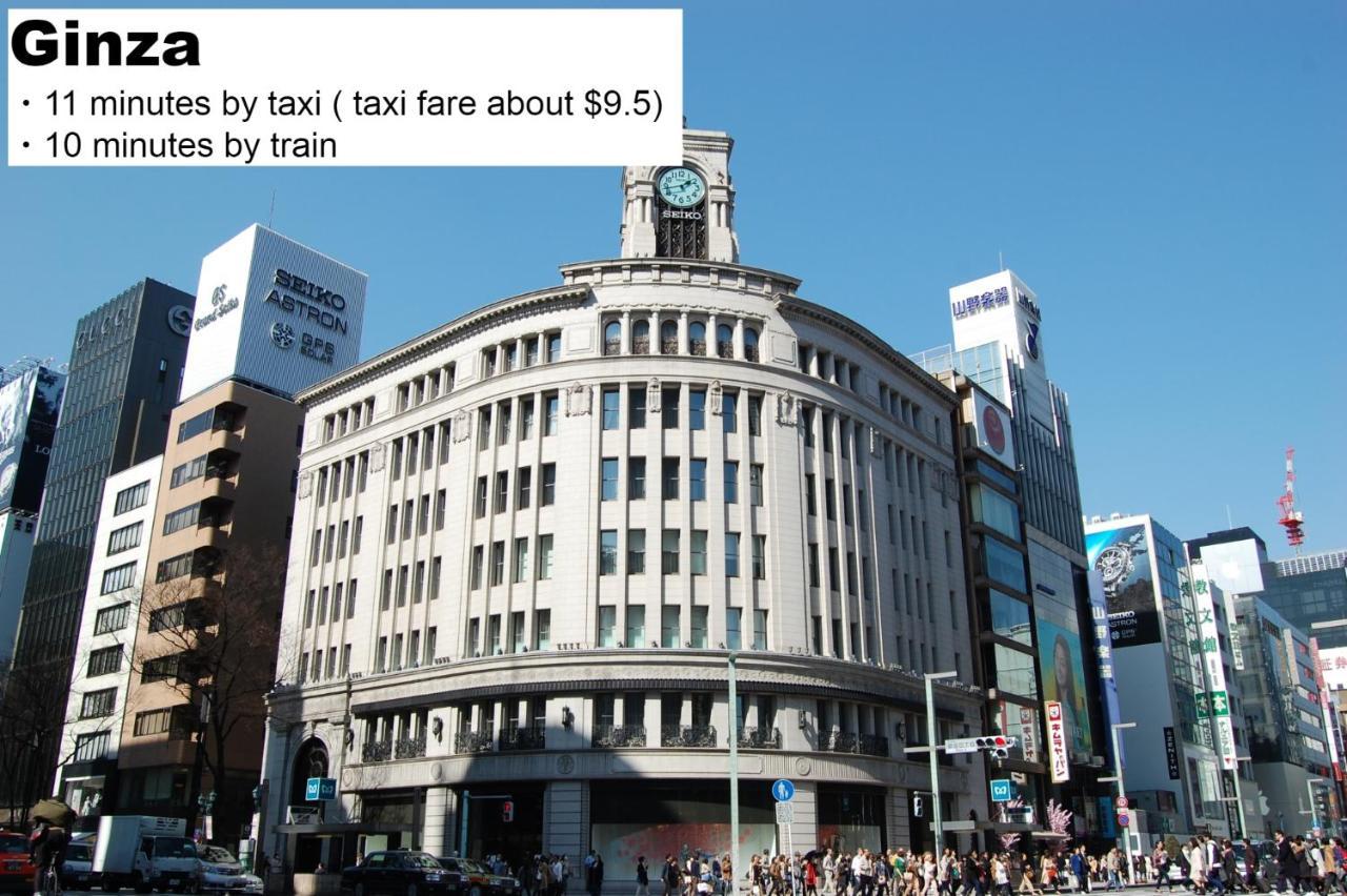 Monday Apart Nihonbashi Ningyocho Τόκιο Εξωτερικό φωτογραφία